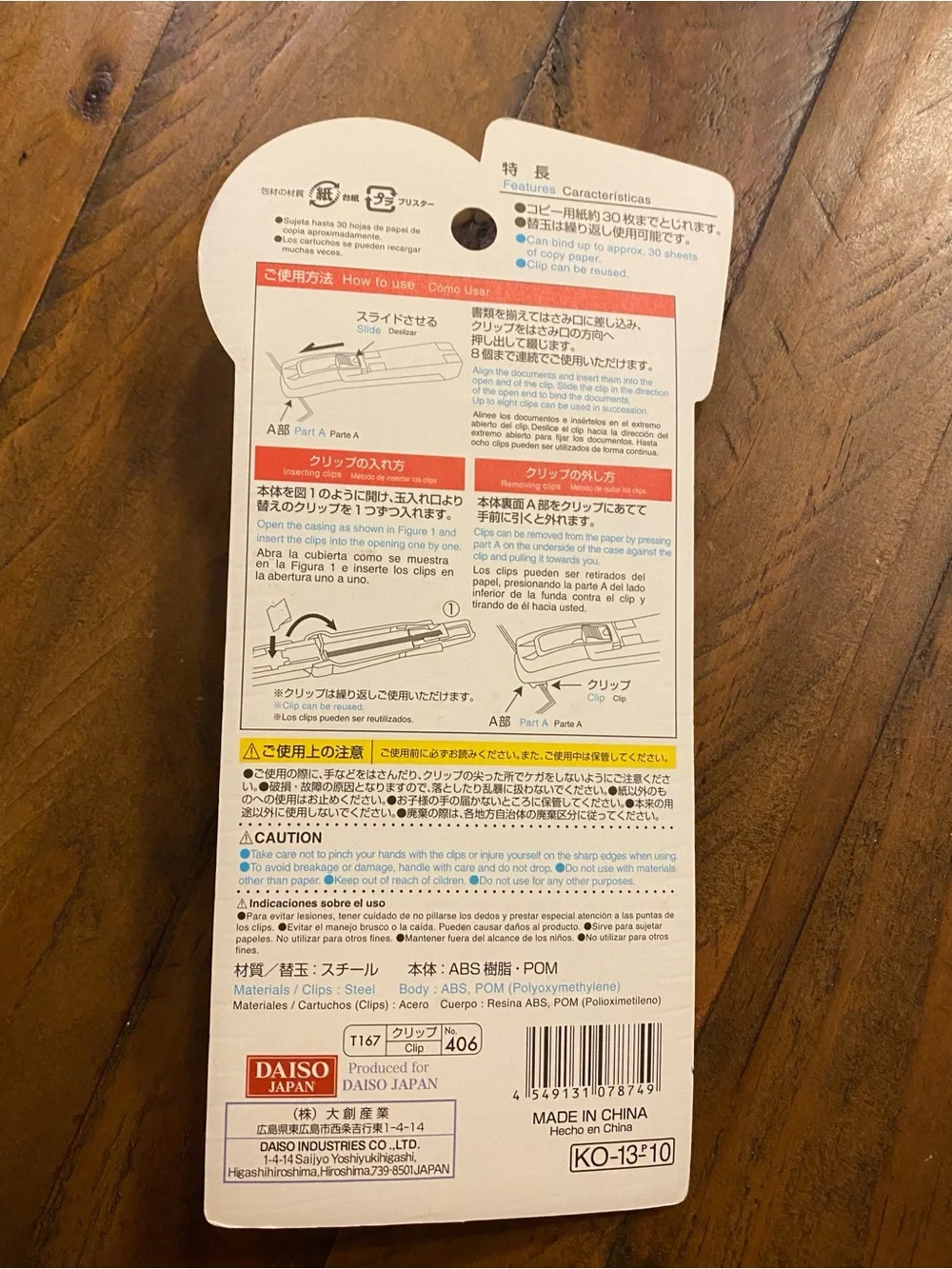 Japan brand clipper slider set reusable plastic dispenser and 20 metal clips.